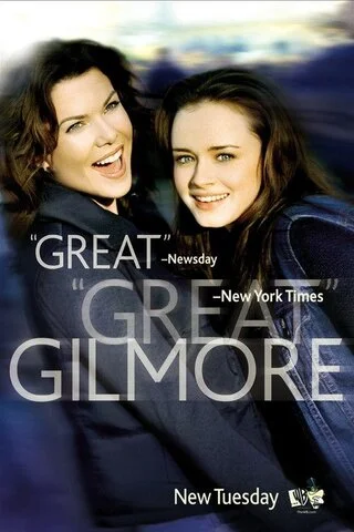 Девочки Гилмор